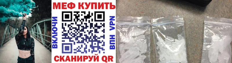 Где купить наркотики Пойковский Бошки Шишки  Амфетамин  ГАШ  A-PVP 
