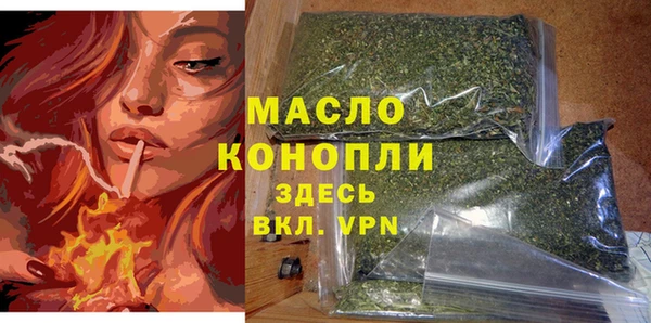 марки lsd Алексеевка
