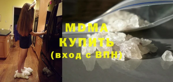 ECSTASY Алзамай