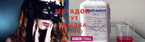 ECSTASY Алзамай