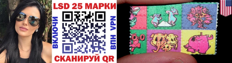 Марки NBOMe 1,5мг  дарк нет телеграм  Пойковский  кракен как зайти 